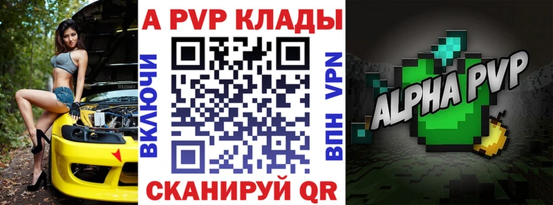 Наркошоп купить Бутират  Cocaine  МЕФ  СОЛЬ  Конопля  ГАШ  Донецк