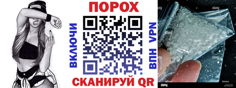 АМФЕТАМИН 98%  Купить закладки  Донецк 