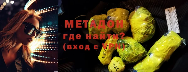 ГАЛЛЮЦИНОГЕННЫЕ ГРИБЫ Карпинск
