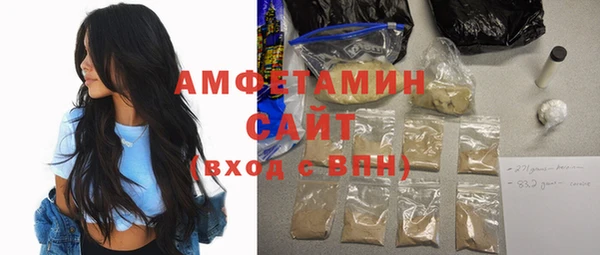 ГАЛЛЮЦИНОГЕННЫЕ ГРИБЫ Карпинск