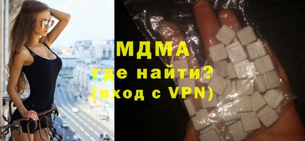 ГАЛЛЮЦИНОГЕННЫЕ ГРИБЫ Карпинск