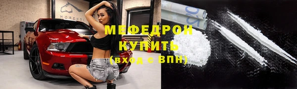 ГАЛЛЮЦИНОГЕННЫЕ ГРИБЫ Карпинск