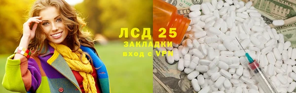 мефедрон Карталы