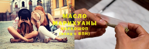 мефедрон Карталы