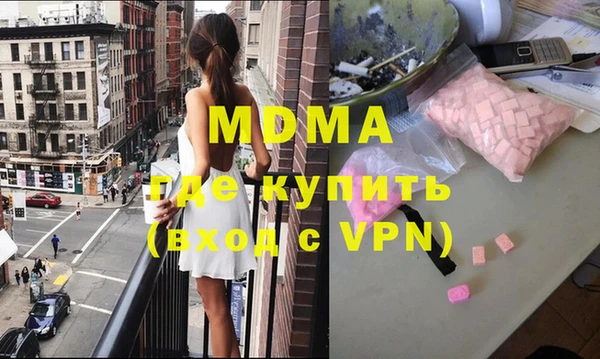 мефедрон Карталы
