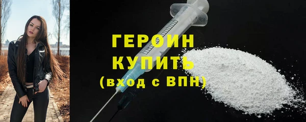 мефедрон Карталы