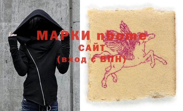 мефедрон Карталы