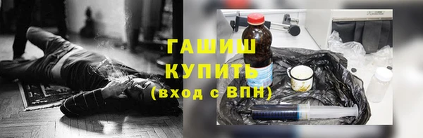 амфетамин Киренск