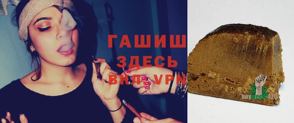 ГАЛЛЮЦИНОГЕННЫЕ ГРИБЫ Карпинск