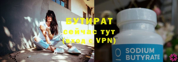 амфетамин Киренск