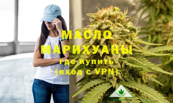 мефедрон Карталы