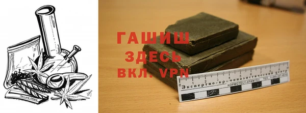 амфетамин Киренск