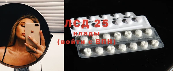мефедрон Карталы