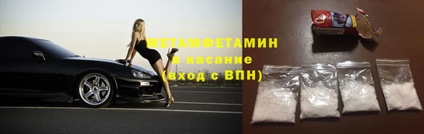 ГАЛЛЮЦИНОГЕННЫЕ ГРИБЫ Карпинск