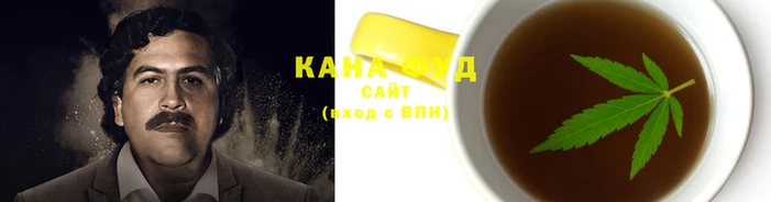 бутират Киреевск