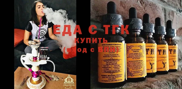 мефедрон Карталы