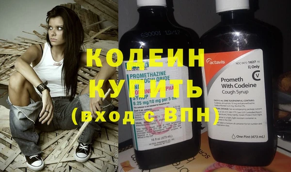 ГАЛЛЮЦИНОГЕННЫЕ ГРИБЫ Карпинск
