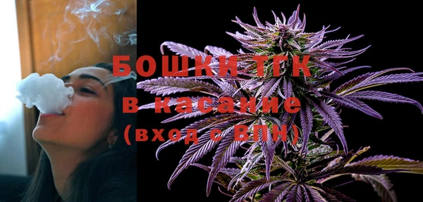 амфетамин Киренск