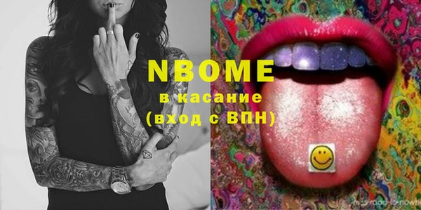 амфетамин Киренск