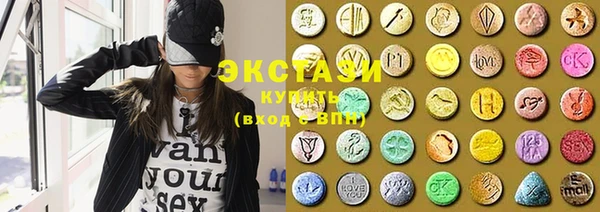 амфетамин Киренск