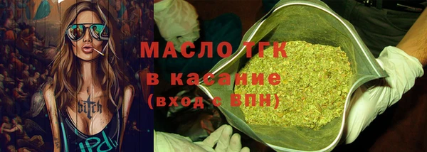 амфетамин Киренск