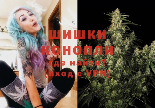 мефедрон Карталы