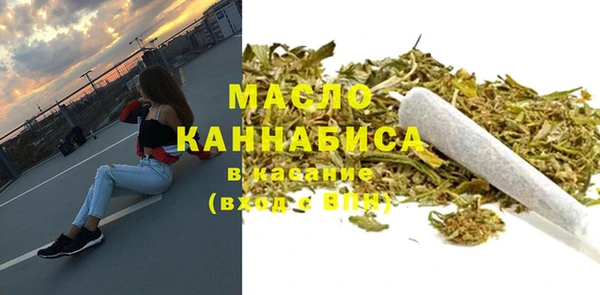 ГАЛЛЮЦИНОГЕННЫЕ ГРИБЫ Карпинск