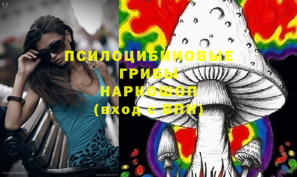 бутират Киреевск