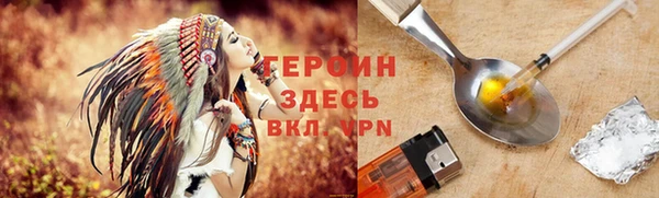 амфетамин Киренск
