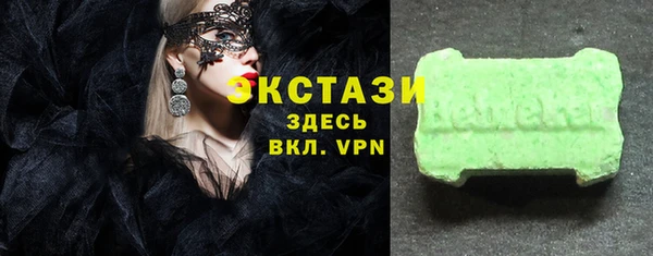 бутират Киреевск